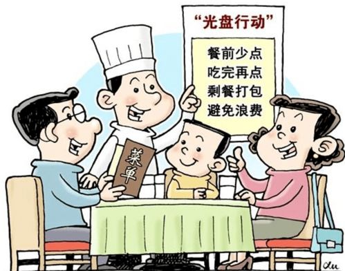 制止浪費反遭罵，服務邊界引深思 火鍋店事件背后的餐飲服務困境