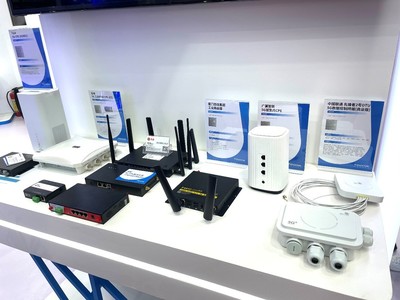 智啟未來，暢想萬物 廣和通5G AIoT無線模組亮相2021國際物聯網展