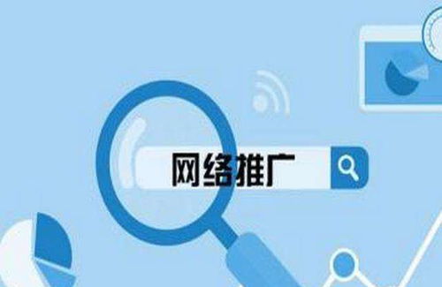 榕樹發(fā)布軟件與順發(fā)貿(mào)易網(wǎng)自動發(fā)布信息軟件的收費及廣州網(wǎng)站建設(shè)推廣與信息安全軟件開發(fā)解析